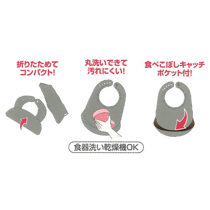 [ ケース販売 ]  SmartAngel  シリコンエプロン（パステルイエロー）×60個入 [西松屋]【日本出荷】