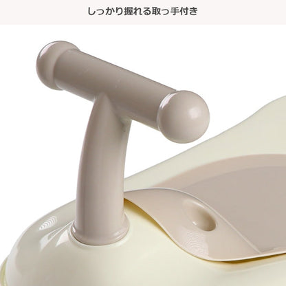 [ ケース販売 ]  SmartAngel  抗菌3WAYおまる×4個入 [西松屋]【日本出荷】