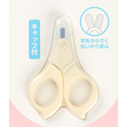 [ ケース販売 ]  SmartAngel  新生児用つめきりハサミ×96個入 [西松屋]【日本出荷】
