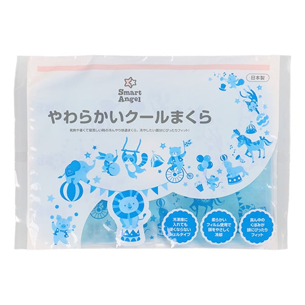 【日本製】[ ケース販売 ]  SmartAngel  やわらかいクールまくら×24個入 [西松屋]【日本出荷】