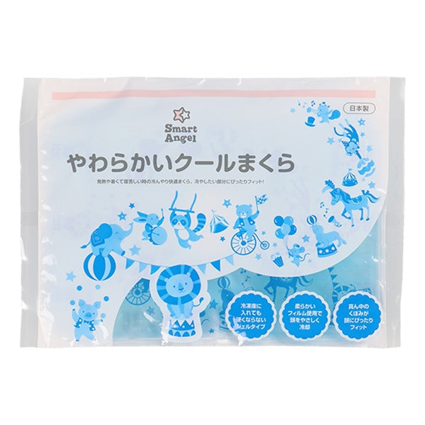 【日本製】[ ケース販売 ]  SmartAngel  やわらかいクールまくら×24個入 [西松屋]【日本出荷】