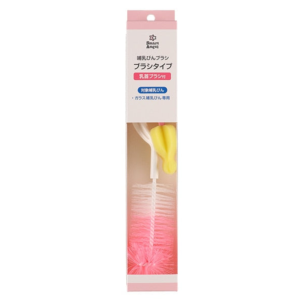 [ ケース販売 ]  SmartAngel  哺乳びんブラシ 乳首ブラシ付（ガラス哺乳びん専用）×72個入 [西松屋]【日本出荷】