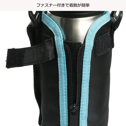 [ ケース販売 ]  SmartAngel  ダイレクトステンレスボトル1.0ﾌﾞﾙｰB×18個入 [西松屋]【日本出荷】