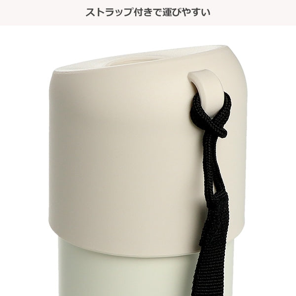 [ ケース販売 ]  SmartAngel  ステンレスペットボトルホルダー（アイボリー）×24個入 [西松屋]【日本出荷】