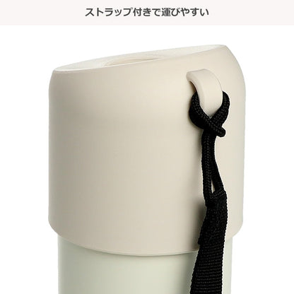[ ケース販売 ]  SmartAngel  ステンレスペットボトルホルダー（アイボリー）×24個入 [西松屋]【日本出荷】
