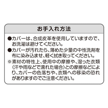 [ ケース販売 ]  SmartAngel  高さ調整クッションLGS×20個入 [西松屋]【日本出荷】