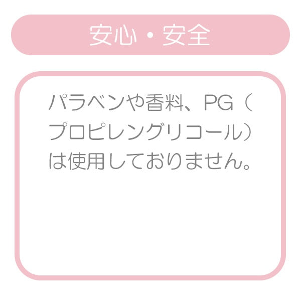 【日本製】[ ケース販売 ]  SmartAngel  おでかけ手・口ふき 60枚（30枚×2個）[日本製]×24個入 [西松屋]【日本出荷】