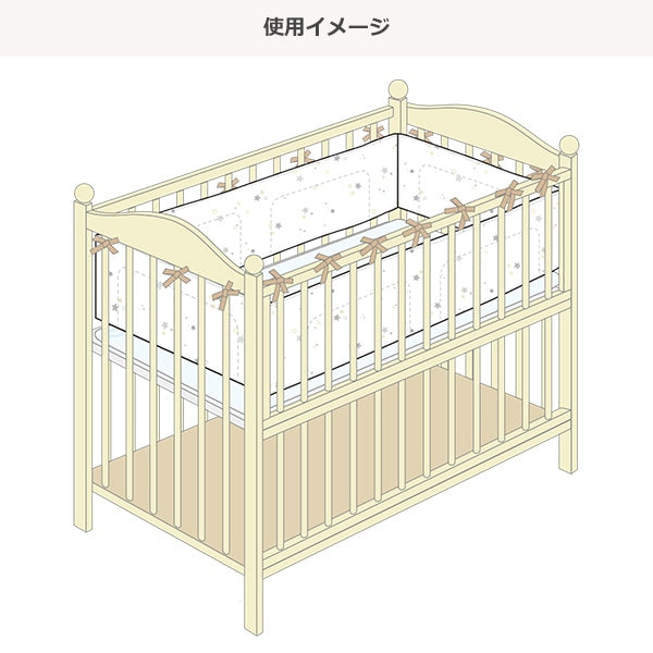 [ ケース販売 ]  SmartAngel  ベッドガード（星）×6個入 [西松屋]【日本出荷】