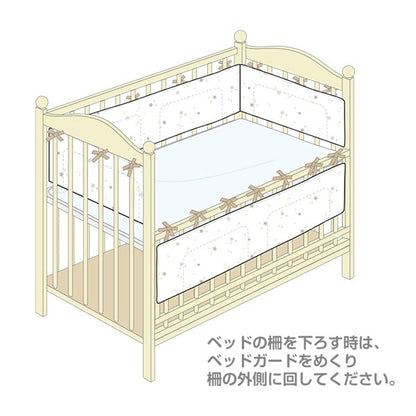 [ ケース販売 ]  SmartAngel  ベッドガード（星）×6個入 [西松屋]【日本出荷】