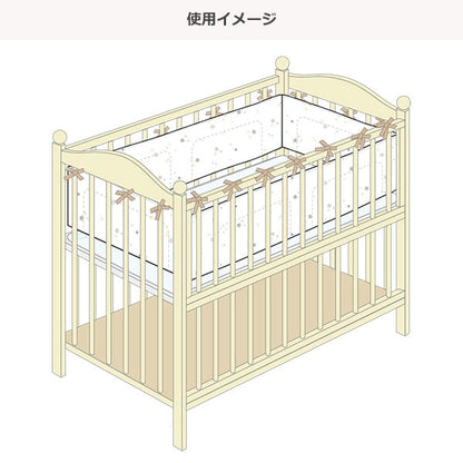 [ ケース販売 ]  SmartAngel  ミニベッドガード（星）×6個入 [西松屋]【日本出荷】