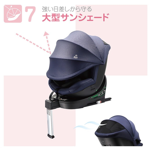 [ ケース販売 ]  SmartAngel  ターンレジェネクストキャノピーNV×1個入 [西松屋]【日本出荷】