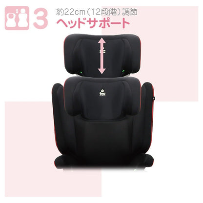 [ ケース販売 ]  SmartAngel  ハイバックジュニア-BK×1個入 [西松屋]【日本出荷】