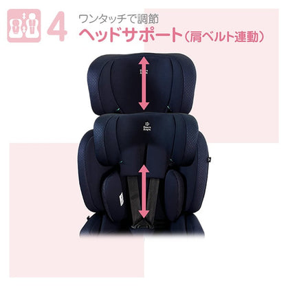 [ ケース販売 ]  SmartAngel  ハーネスジュニアFIXネクスト ネイビー×1個入 [西松屋]【日本出荷】