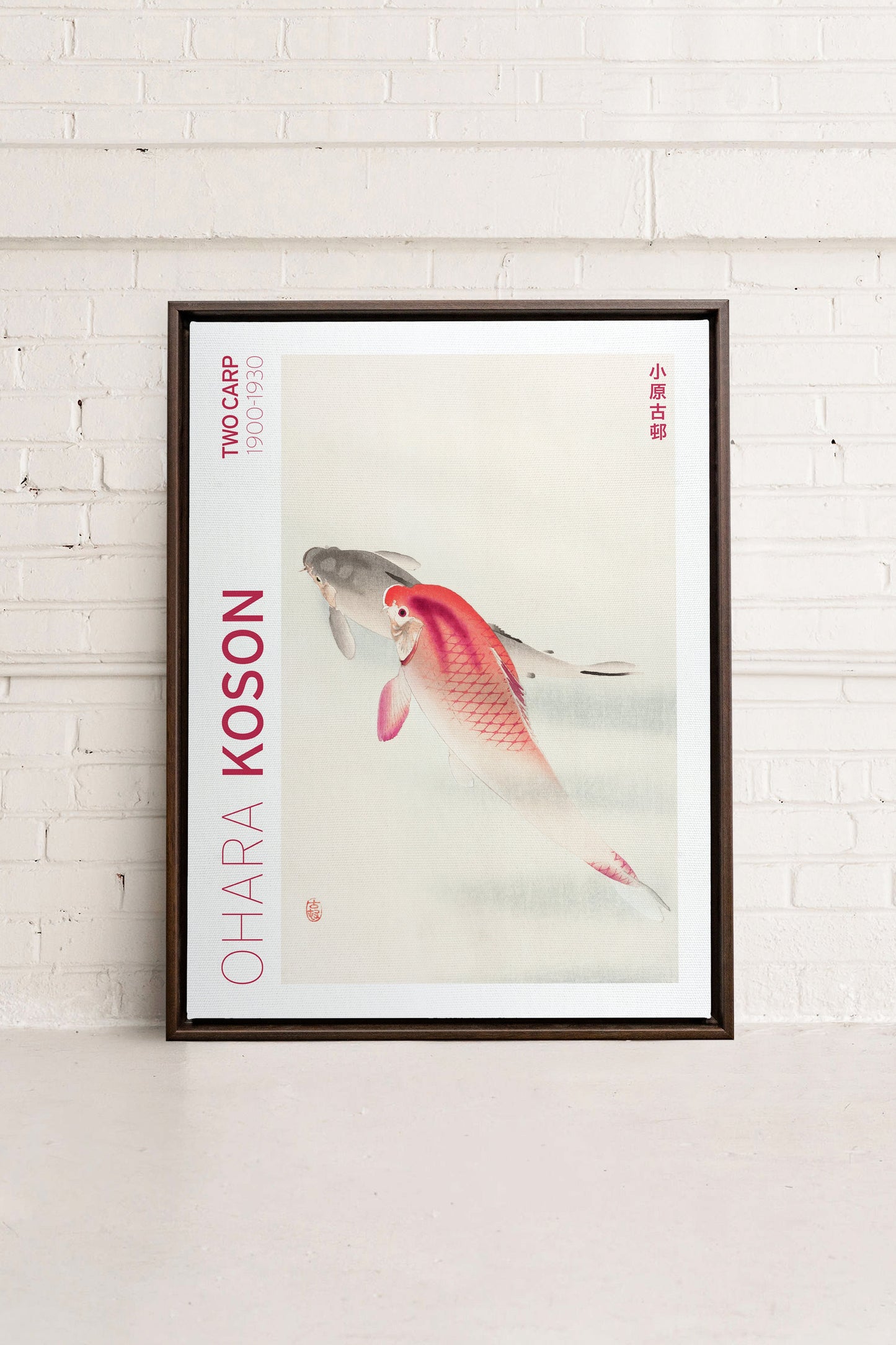 TWO CARP, Oeuvre sur toile étirée