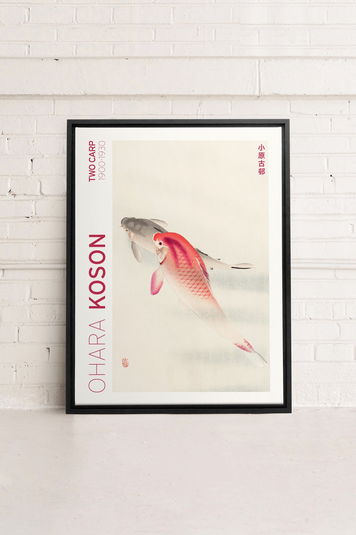 TWO CARP, Oeuvre sur toile étirée
