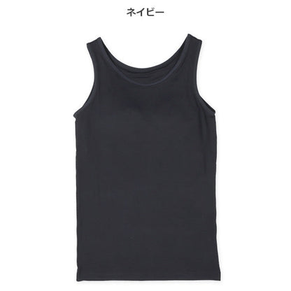 西松屋 HOTWRAP カップ付きタンクトップ肌着（ネイビー無地） 正規品