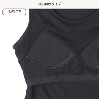 西松屋 HOTWRAP カップ付きタンクトップ肌着（ネイビー無地） 正規品