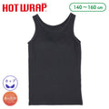 西松屋 HOTWRAP カップ付きタンクトップ肌着（ネイビー無地） 正規品