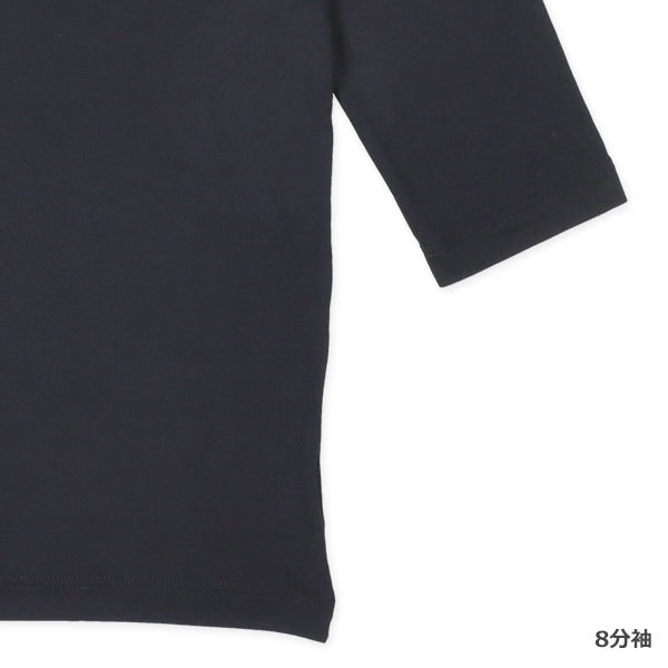 西松屋 HOTWRAP カップ付き8分袖シャツ肌着（ネイビー無地） 正規品