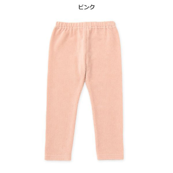 西松屋 ELFINDOLL CLASSIC ニットコールパンツ 正規品