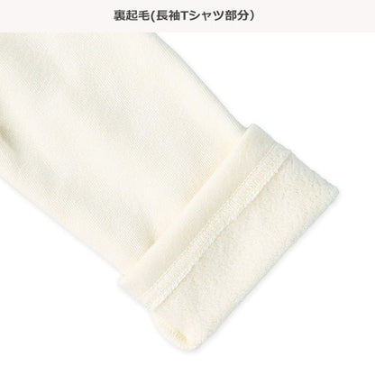 西松屋 ELFINDOLL 裏起毛ニットコールレイヤード風長袖カバーオール 正規品