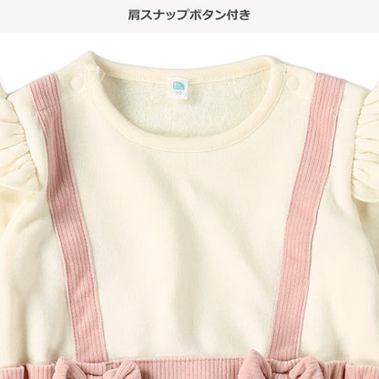 西松屋 ELFINDOLL 裏起毛ニットコールレイヤード風長袖カバーオール 正規品