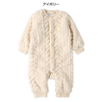 西松屋 ELFINDOLL フリース型押しリブ長袖カバーオール 正規品
