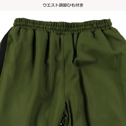 西松屋 ELFINDOLL タフタ裏フリースロングパンツ 正規品