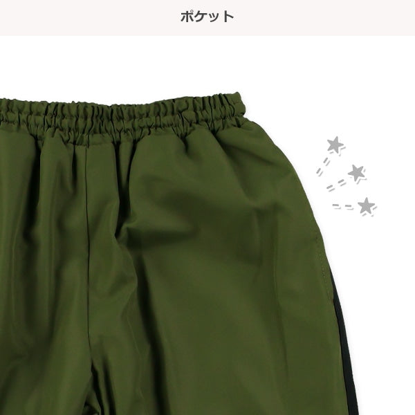 西松屋 ELFINDOLL タフタ裏フリースロングパンツ 正規品
