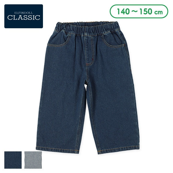 西松屋 ELFINDOLL CLASSIC 6分丈デニムヒッコリーパンツ正規品