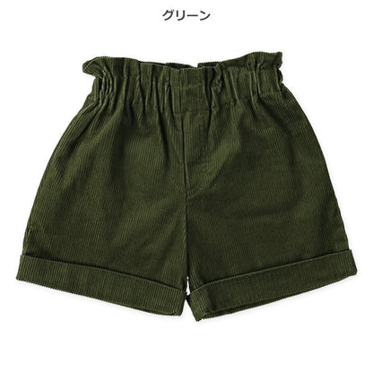 西松屋 ELFINDOLL CLASSIC コールテンボアポケットショートパンツ 正規品