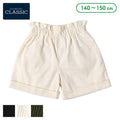 西松屋 ELFINDOLL CLASSIC コールテンボアポケットショートパンツ 正規品