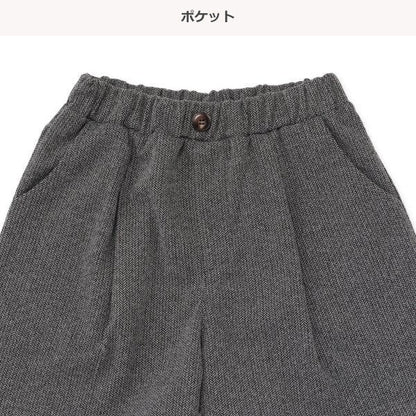 西松屋 ELFINDOLL ヘリンボーンキュロット 正規品