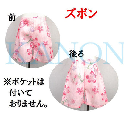 [Pre-Order] Girls' Jinbei Set: Lucky Cat - Navy 2-Piece Set (Textured Cotton) (Save 10% in March)