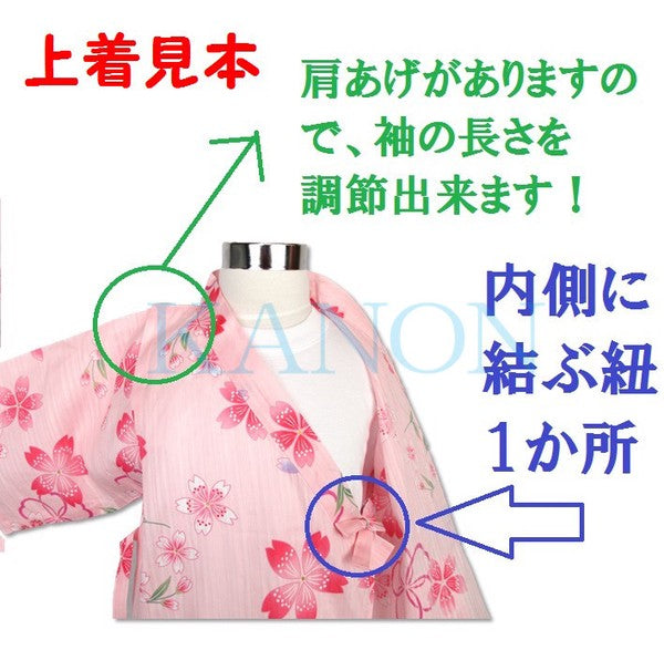 [Pre-Order] Girls' Jinbei Set: Lucky Cat - Navy 2-Piece Set (Textured Cotton) (Save 10% in March)