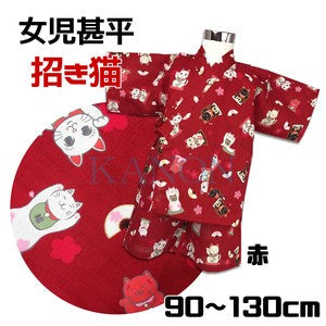 [Pre-Order] Girls' Jinbei Set: Lucky Cat - Navy 2-Piece Set (Textured Cotton) (Save 10% in March)