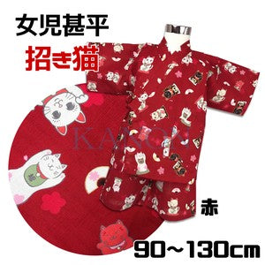 [Pre-Order] Girls' Jinbei Set: Lucky Cat - Navy 2-Piece Set (Textured Cotton) (Save 10% in March)