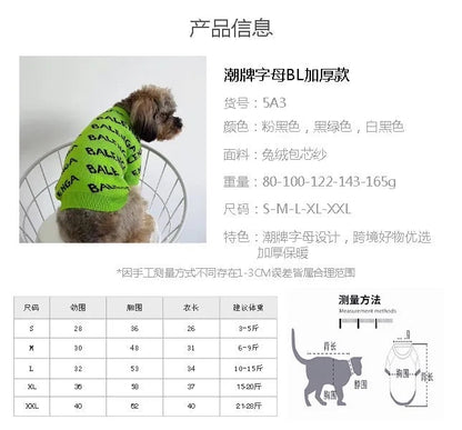 Balencia Sweater – Dog Sweater