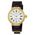 SEIKO Presage Classic Series Enamel 'Timekeeper' 145th Anniversary Limited Edition | SPB538