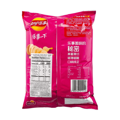 Lay's Mexican Tomato Chicken Flavour, 70g