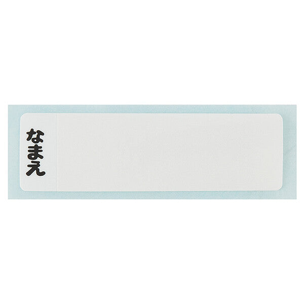 【公式】 抗菌 食洗機対応 直飲みプラワンタッチボトル 【ピカチュウフェイス 23】 水筒