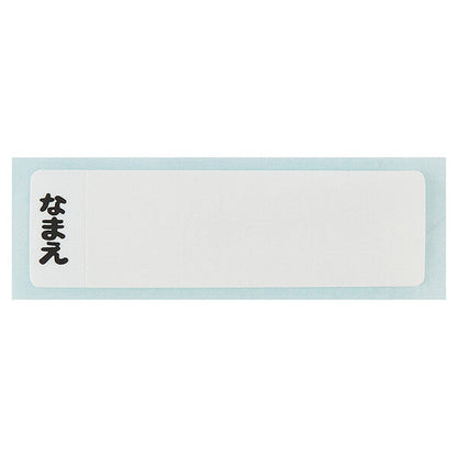 【公式】 抗菌 食洗機対応 直飲みプラワンタッチボトル 【ピカチュウフェイス 23】 水筒