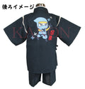 [Pre-Order] Kids' Jinbei Set: Ninja Embroidery - Navy 2-Piece Set (Shijira Weave) (Save 10% in March)