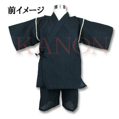 [Pre-Order] Kids' Jinbei Set: Ninja Embroidery - Navy 2-Piece Set (Shijira Weave) (Save 10% in March)