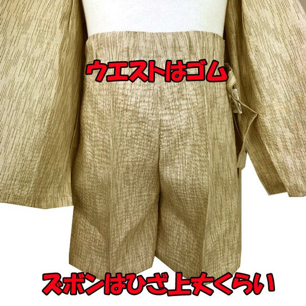 [Pre-Order] Kids' Jinbei Set: Ninja Embroidery - Navy 2-Piece Set (Shijira Weave) (Save 10% in March)