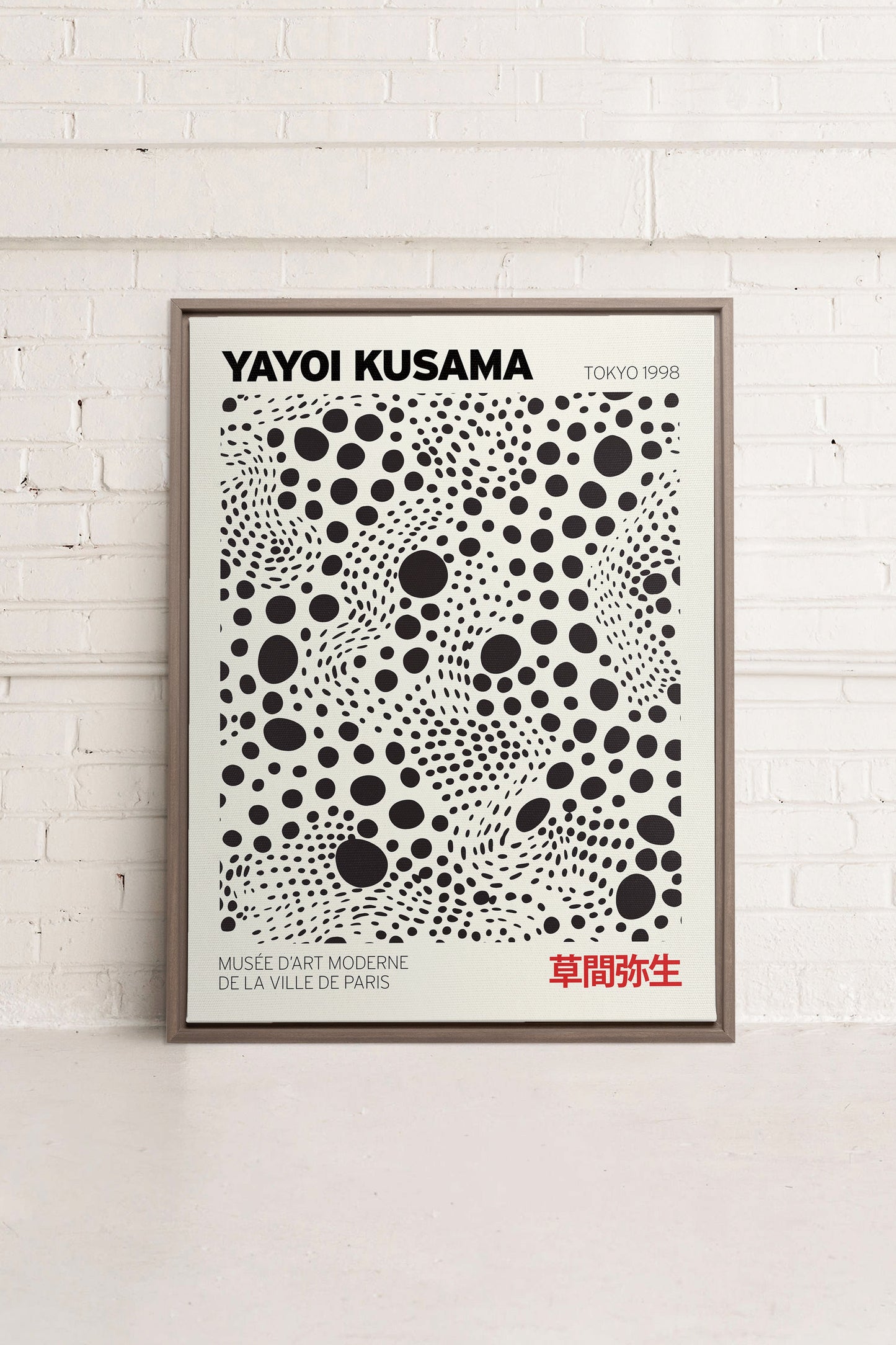 KUSAMA II, Oeuvre sur toile étirée