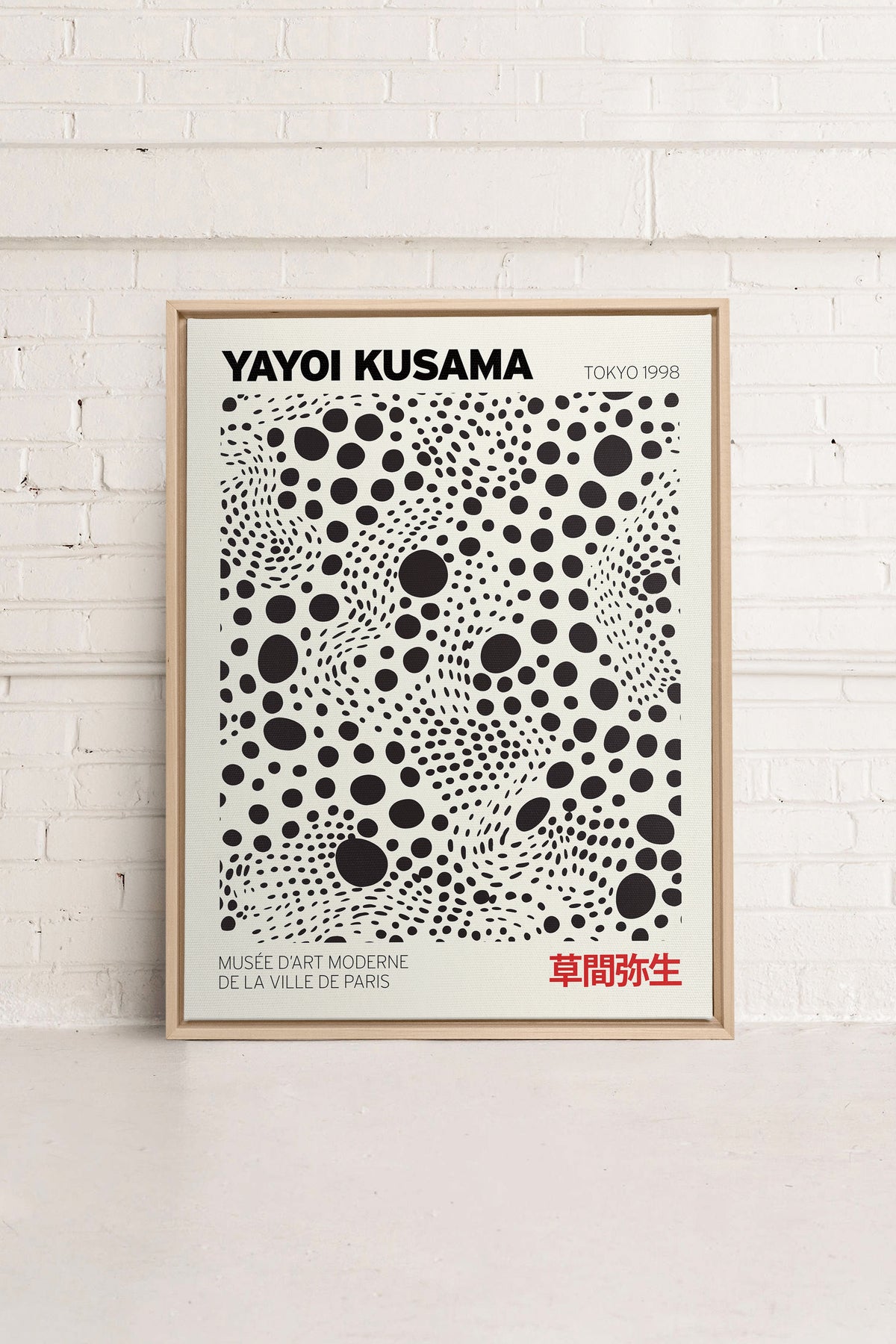 KUSAMA II, Oeuvre sur toile étirée