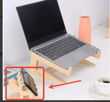 Wooden Laptop Phone Stand