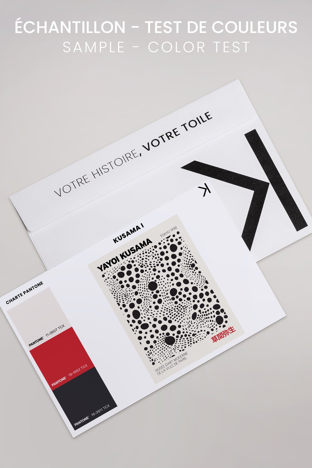 KUSAMA II, Oeuvre sur toile étirée