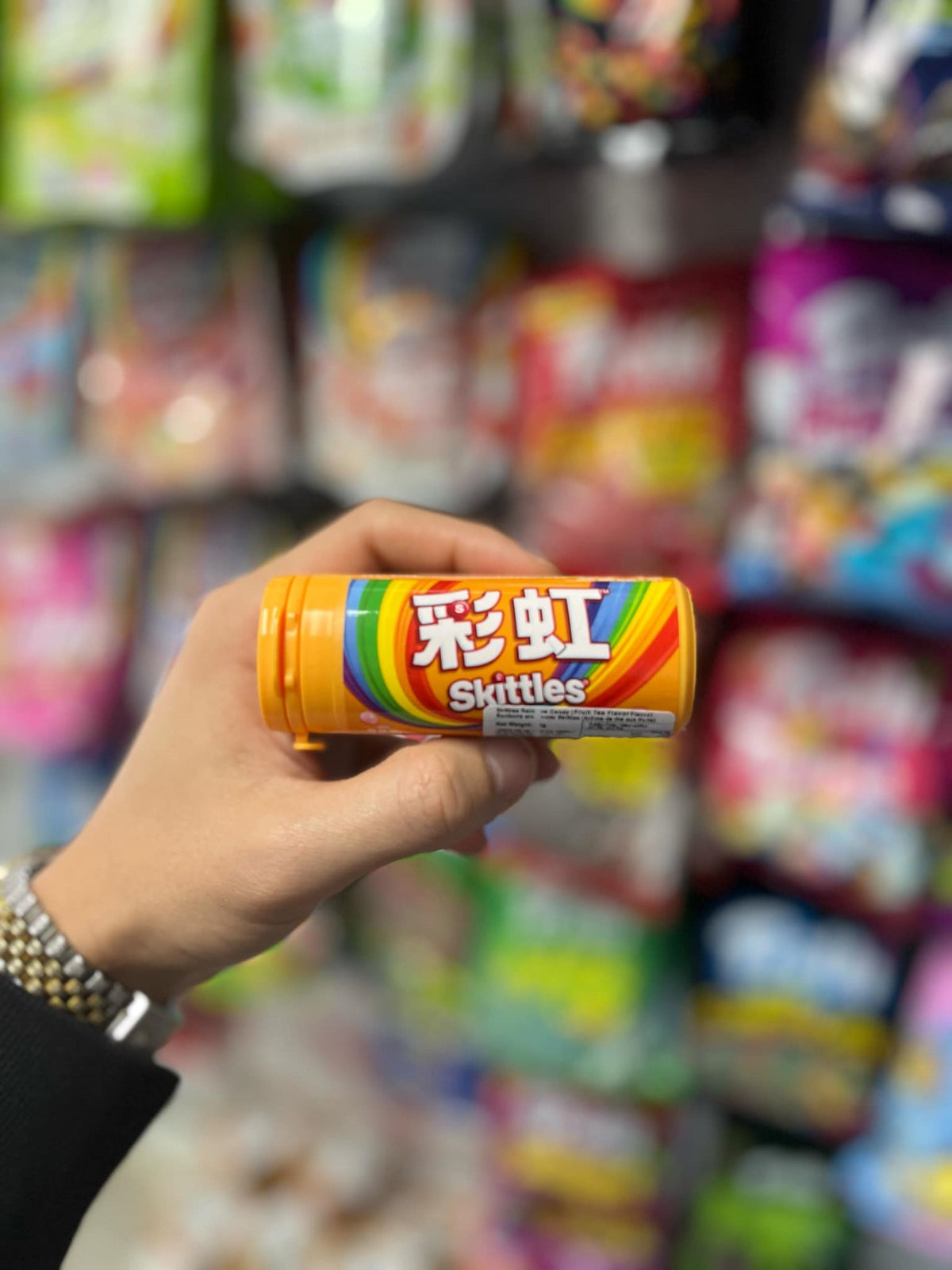 (CHINA) SKITTLES TUBE RAINBOW FRUIT TEA🍊🍋🍓- 30G